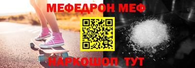 СК Малгобек