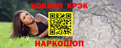 СК Малгобек