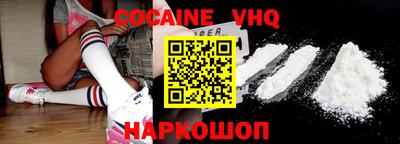 прущие грибы Малоярославец
