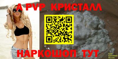 твердый Гулькевичи