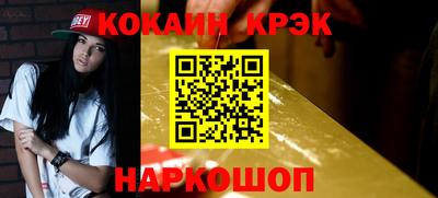 MDMA Мариинск
