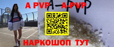 прущие грибы Малоярославец