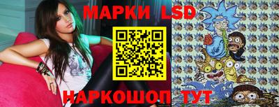 прущие грибы Малоярославец