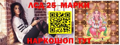 MDMA Мариинск