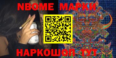 прущая мука Моздок
