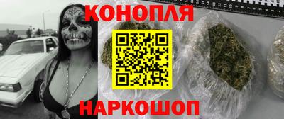 MDMA Мариинск