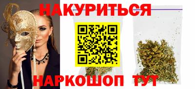 MDMA Мариинск