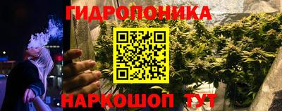 СК Малгобек
