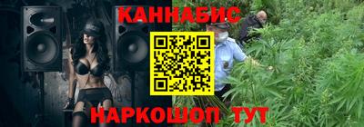 СК Малгобек