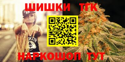 СК Малгобек