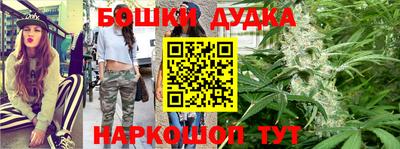MDMA Мариинск