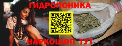 MDMA Мариинск