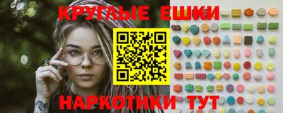 СК Малгобек