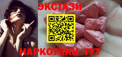 прущие грибы Малоярославец