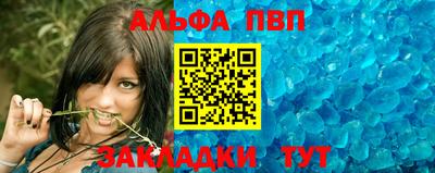прущие грибы Малоярославец