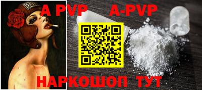 прущие грибы Малоярославец