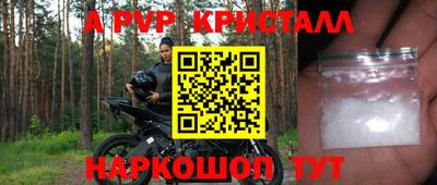 СК Малгобек