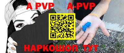 прущие грибы Малоярославец