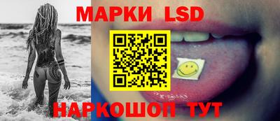 MDMA Мариинск
