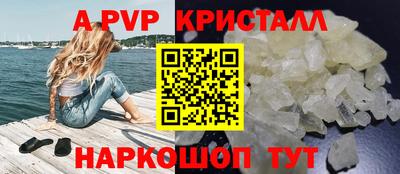 прущие грибы Малоярославец