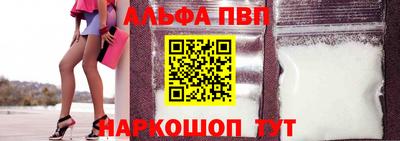 MDMA Мариинск