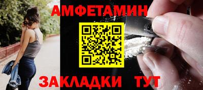 прущие грибы Малоярославец