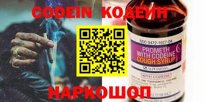 MDMA Мариинск