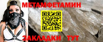 СК Малгобек