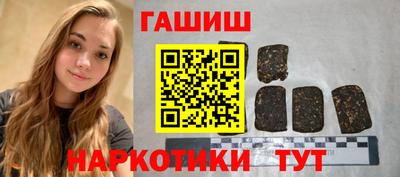 MDMA Мариинск