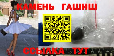 СК Малгобек