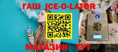 прущие грибы Малоярославец