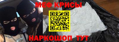 прущие грибы Малоярославец