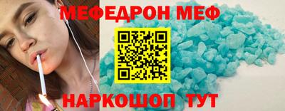 СК Малгобек