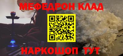 прущие грибы Малоярославец
